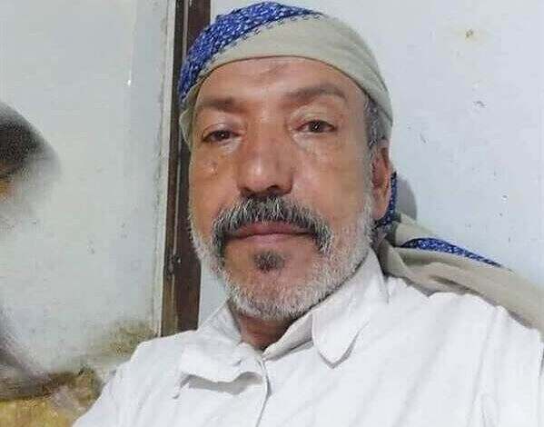 مقتل شيخ قبلي في خولان الطيال بصنعاء على يد عناصر مسلحة مدعومة من مليشيا الحوثي