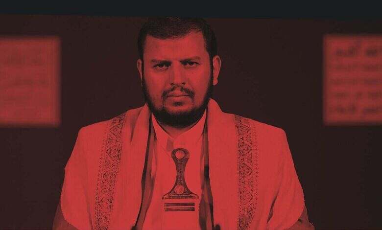 تقرير أمريكي: يجب تصنيف زعيم الحوثيين كإرهابي عالمي بشكل خاص