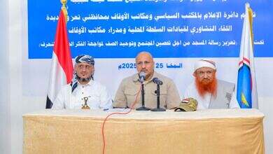 طارق صالح يشدد على دور الخطباء والمرشدين والعلماء في بناء مجتمع متماسك يدافع عن قيم الاعتدال ويواجه الأفكار الضالة