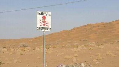 حجة.. إصابة طفل بانفجار لغم زرعته مليشيا الحوثي في عبس