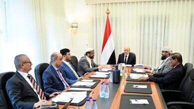 مجلس القيادة يواصل مناقشة الاوضاع الاقتصادية والأمنية ويجدد دعمه الكامل لمصفوفة الاصلاحات الشاملة