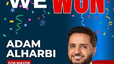 فوز الأمريكي من أصل يمني آدم الحربي بمنصب عمدة مدينة هامترامِك