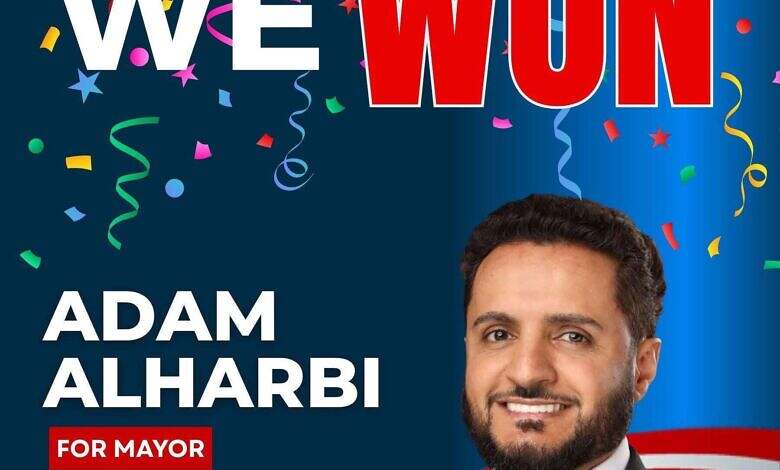 فوز الأمريكي من أصل يمني آدم الحربي بمنصب عمدة مدينة هامترامِك