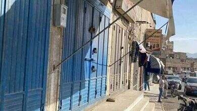 تصعيد تجاري واسع في صنعاء.. نقابة تجار الأقمشة تدعو 8 قطاعات للإضراب ضد ضرائب الحوثيين