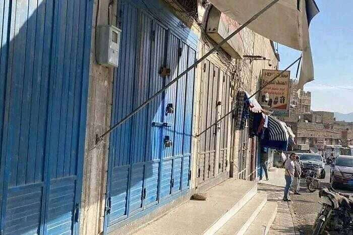 تصعيد تجاري واسع في صنعاء.. نقابة تجار الأقمشة تدعو 8 قطاعات للإضراب ضد ضرائب الحوثيين