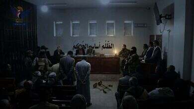 شبكة حقوقية: أحكام الإعدام الحوثية تُجسّد أبشع صور تسييس القضاء وتحويله إلى أداة قمع وتصفية