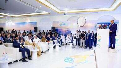 انطلاق اعمال المؤتمر الوطني الأول للطاقة في اليمن