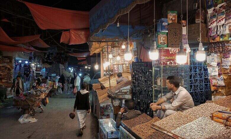 تقرير أممي: ارتفاع كلفة سلة الغذاء في مناطق سيطرة الحوثيين بنحو 17 % عن مناطق سيطرة الحكومة ‫