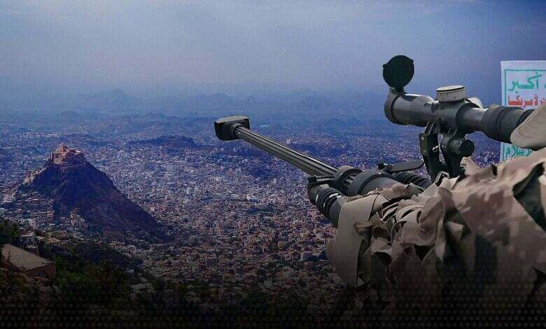 تعز.. تقرير حقوقي يوثق أكثر من 13 ألف انتهاك جسيم وجرائم حرب ارتكبها الحوثيون في "الشقب"