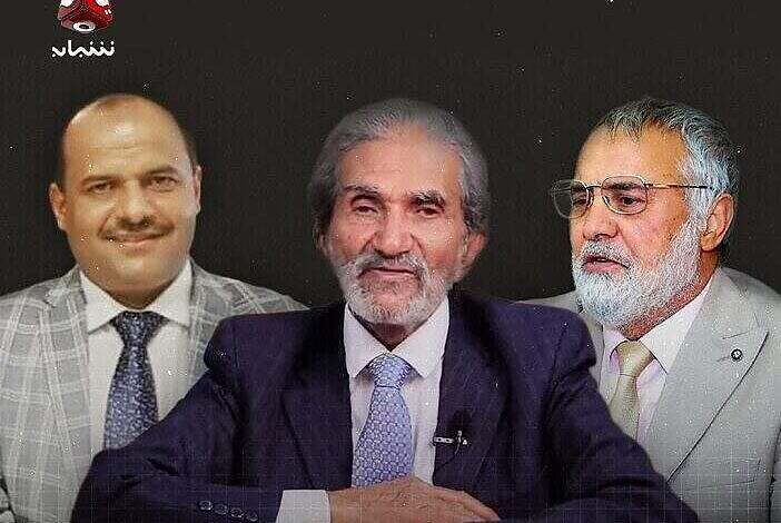 منظمة حقوقية: عدم الكشف عن مكان احتجاز الدكتور العودي ورفيقيه يشكل جريمة إخفاء قسري