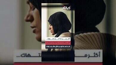 أكثر من 40 ألف انتهاك.. تقرير يكشف جرائم الحوثيين بحق المرأة اليمنية