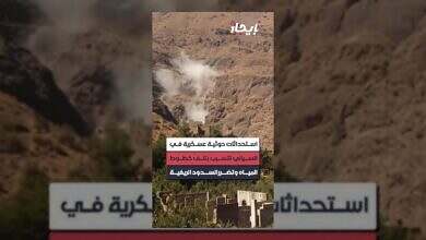 تحركات حوثية في السياني تُلحق أضراراً بخطوط المياه والسدود