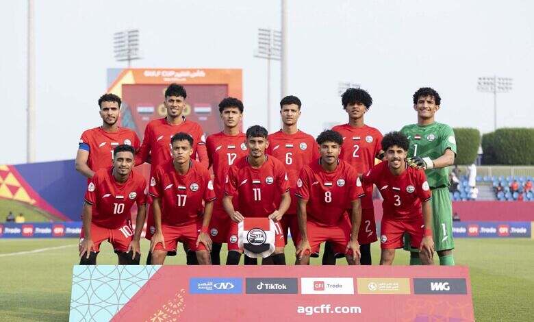 منتخبنا الوطني يستهل مشواره في بطولة كأس الخليج بالفوز على العراق