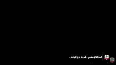قوات درع الوطن تؤمن خطوطاً حيوية في حضرموت وتُحكم السيطرة