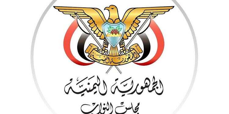 مجلس النواب يعلن رفضه لأي إجراءات أحادية أو تحركات عسكرية خارج إطار التوافق الوطني