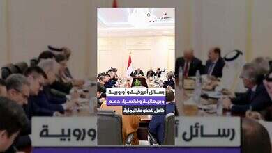 الغرب يعلن دعمه لمجلس القيادة والحكومة الشرعية في السودان