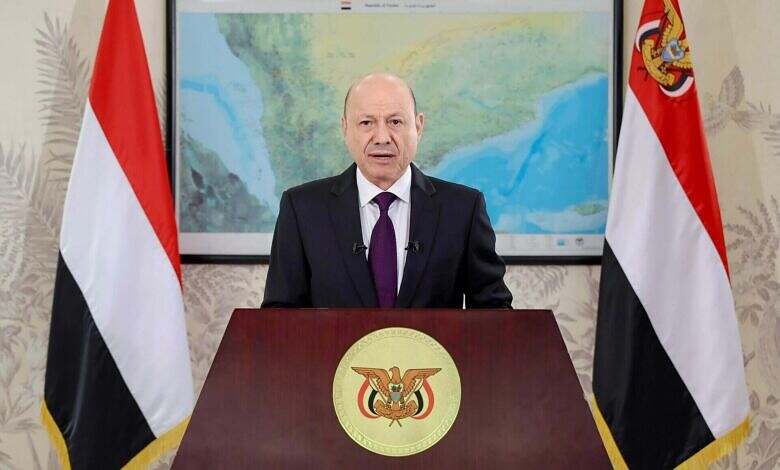 العليمي يطلع على مستجدات الأوضاع في محافظتي حضرموت والمهرة ويشيد بالجهود السعودية لخفض التصعيد