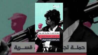 الحوثيون يطلقون حملة تجنيد قسرية بالحديدة وذمار وسط استياء شعبي.