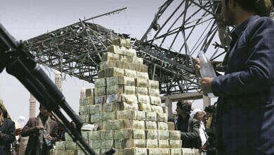 تقرير دولي: حملات الجباية الحوثية أدت إلى تدهور الوضع الاقتصادي في مناطق سيطرتهم