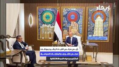 الرئيس العليمي يبحث انسحاب القوات وتداعياته على الأوضاع الوطنية