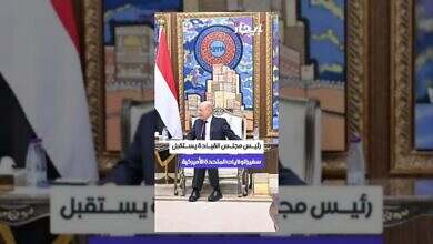 الرئيس يشدد على وحدة القرار ويحذر من إجراءات انتقالية منفردة