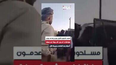 مسلحون قبليون يعدمون مواطناً في شبوة بعد تسليمه من أسرته