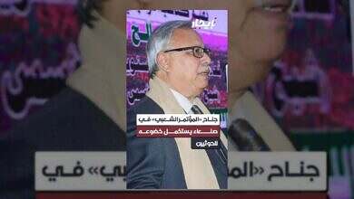 الحوثيون يسيطرون بالكامل على جناح "المؤتمر الشعبي" في صنعاء
