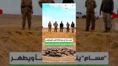 فرق مسام تزيل آلاف الألغام وتطهر مساحات واسعة في اليمن