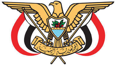 وزارة العدل تؤكد رفضها الزج بمؤسساتها وهيئاتها في اي مشاريع سياسية أحادية