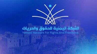 الشبكة اليمنية للحقوق: عناصر مسلحة تابعة للمجلس الانتقالي تداهم منازل المواطنين في غيل بن يمين