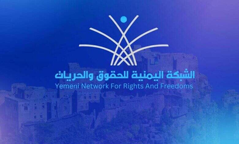 الشبكة اليمنية للحقوق: عناصر مسلحة تابعة للمجلس الانتقالي تداهم منازل المواطنين في غيل بن يمين