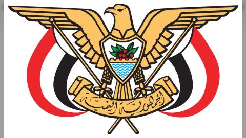 النائب العام يصدر قراراً بتشكيل لجنة تحقيق بالوقائع المنسوبة للواء عيدروس الزُبيدي