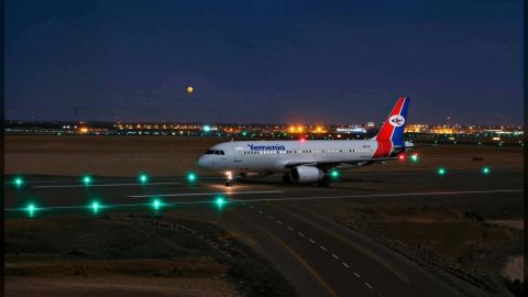 اليمنية تدشن رحلاتها الجوية من مطاري المخا وسقطرى إلى جدة في فبراير القادم