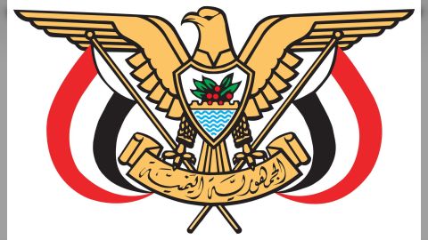 وزارة حقوق الإنسان تكشف عن جرائم خطيرة وانتهاكات جسيمة ارتكبها مسؤولون وضباط إماراتيون ومرتزقة أجانب