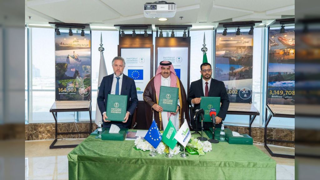 البرنامج السعودي والاتحاد الأوروبي يوقعان اتفاقية تنفيذ مشروع تعزيز الأمن المائي في مأرب