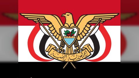 قرار جمهوري بتشكيل الحكومة وتسمية أعضائها