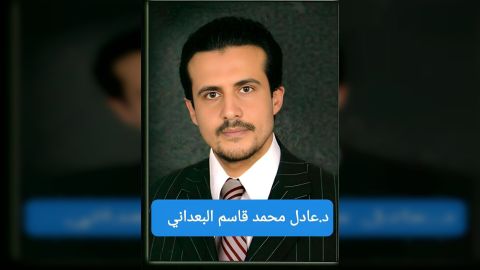 مليشيا الحوثي تواصل اختطاف مالك مستوصف منذ أكثر من ثلاثة أشهر