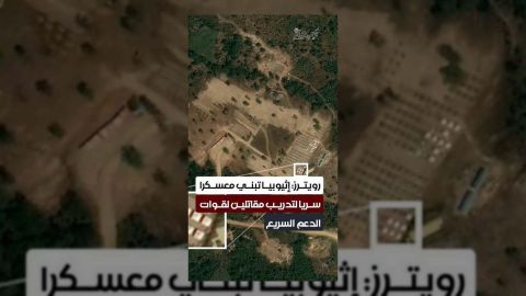 إثيوبيا تُنشئ معسكراً سرياً لتدريب مقاتلي الدعم السريع