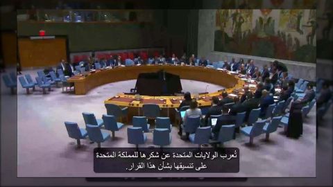 عرقلة الحوثيين تُفشل مهمة الأمم المتحدة في الحديدة