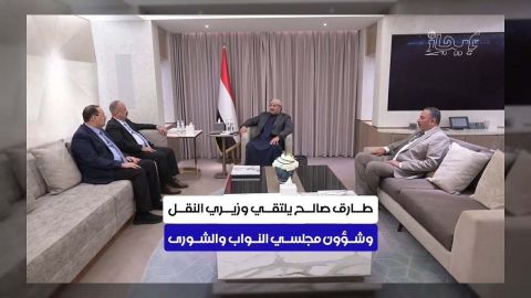 تحديث قطاع النقل وتعزيز التنسيق التشريعي... خطوات حكومية متسارعة