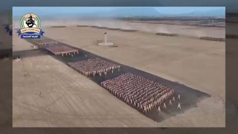 اليمن: تخريج أول دفعة من قوات الطوارئ لتعزيز الأمن