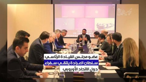 تحذيرات أمنية أوروبية من تصعيد الحوثيين يهدد التجارة العالمية