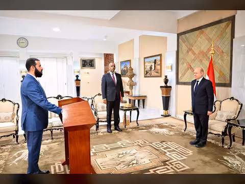 محافظو محافظات لحج وابين والضالع يؤدون اليمين الدستورية امام رئيس مجلس القيادة الرئاسي