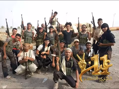 في الذكرى الـ 11 لتحرير عدن... استحضار بطولات المقاومين في معركة الانتصار على مليشيا الحوثي