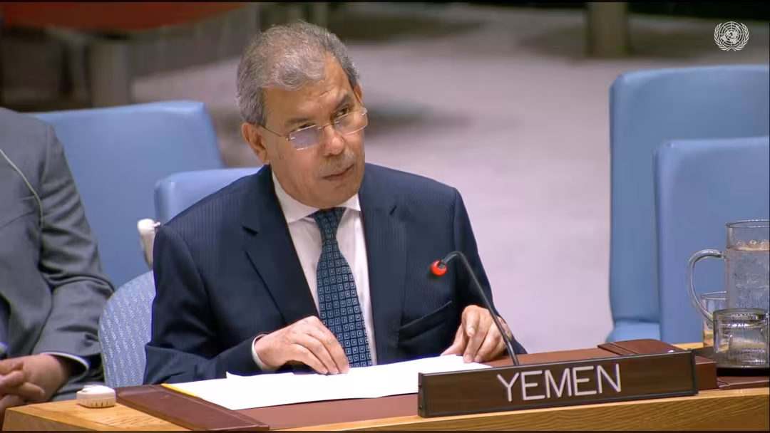 اليمن: أي عملية سياسية مستقبلية يجب التزامها باستعادة الدولة وحصر السلاح بيدها