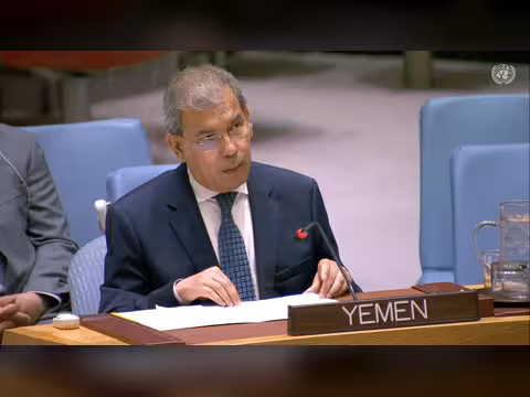 اليمن: أي عملية سياسية مستقبلية يجب التزامها باستعادة الدولة وحصر السلاح بيدها