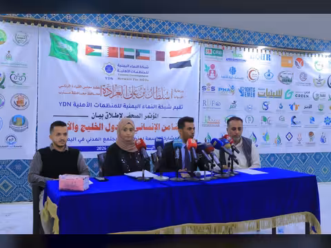 200 منظمة يمنية تُدين الاعتداءات الإيرانية المتكررة على دول الخليج والأردن