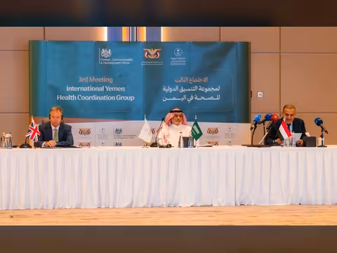 الرياض تستضيف الاجتماع الثالث لمجموعة التنسيق الدولية للصحة في اليمن